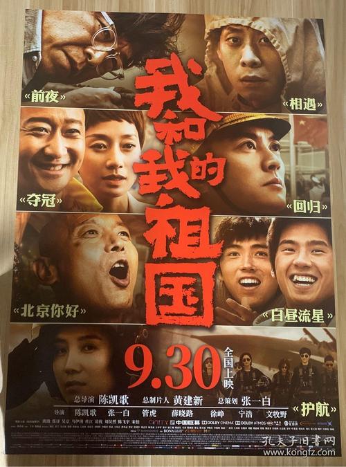 购买假韩国韩南大学文凭毕业证