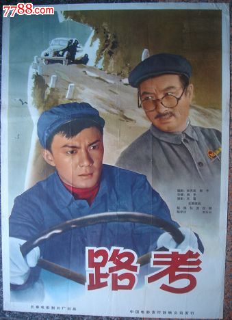 购买假魁北克大学中心分校文凭毕业证